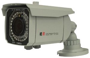 Vari focal outdoor IR camera.jpg